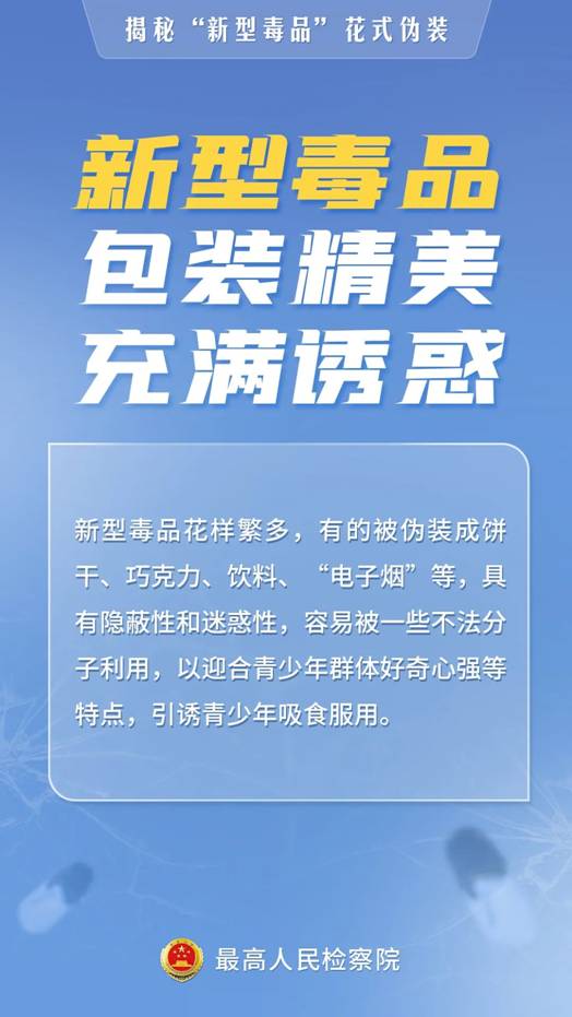 微信圖片_20221024083335.jpg