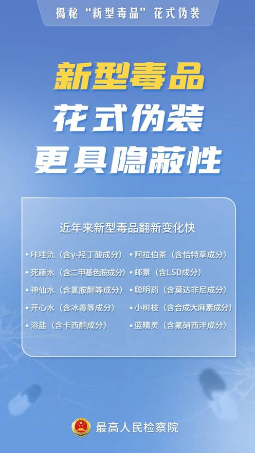 微信圖片_20221024083310.jpg