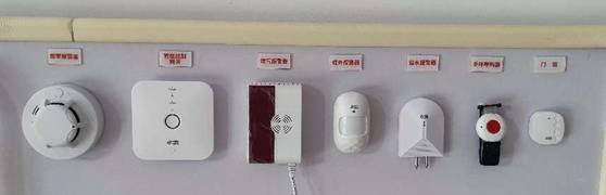 微信圖片_20220826172410