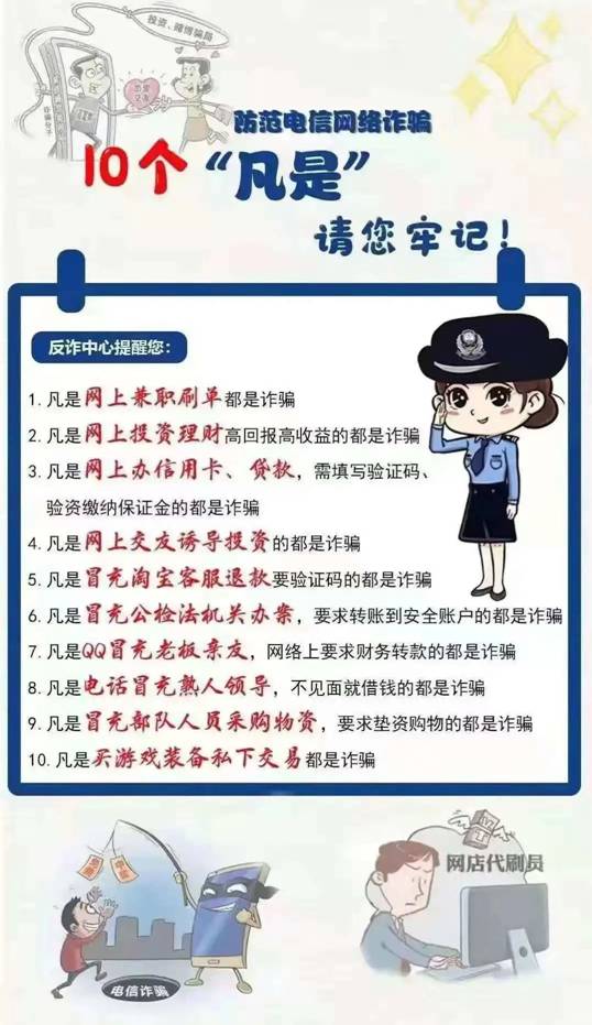 微信圖片_20221019085108.jpg