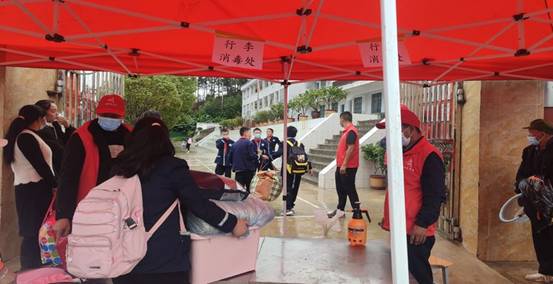 開學5 中山小學 小學