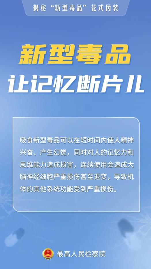 微信圖片_20221024083315.jpg