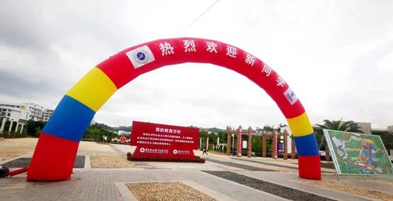 開學1 現代職業(yè)學校 職業(yè)學校