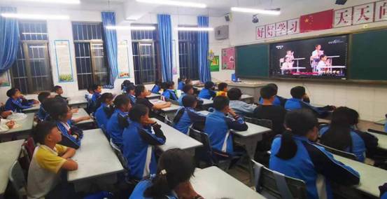 觀看開學第一課 三街小學 小學