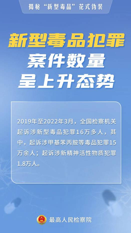 微信圖片_20221024083305.jpg